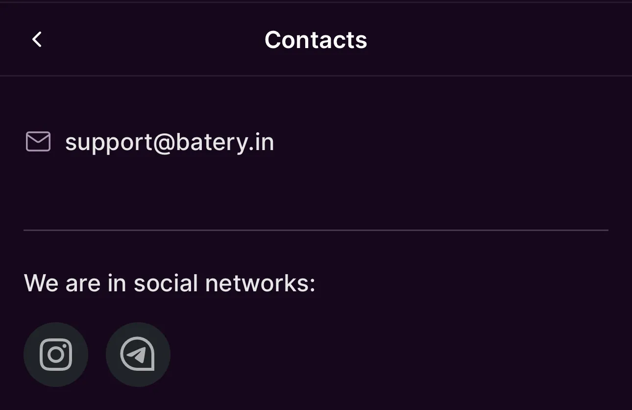 support batery